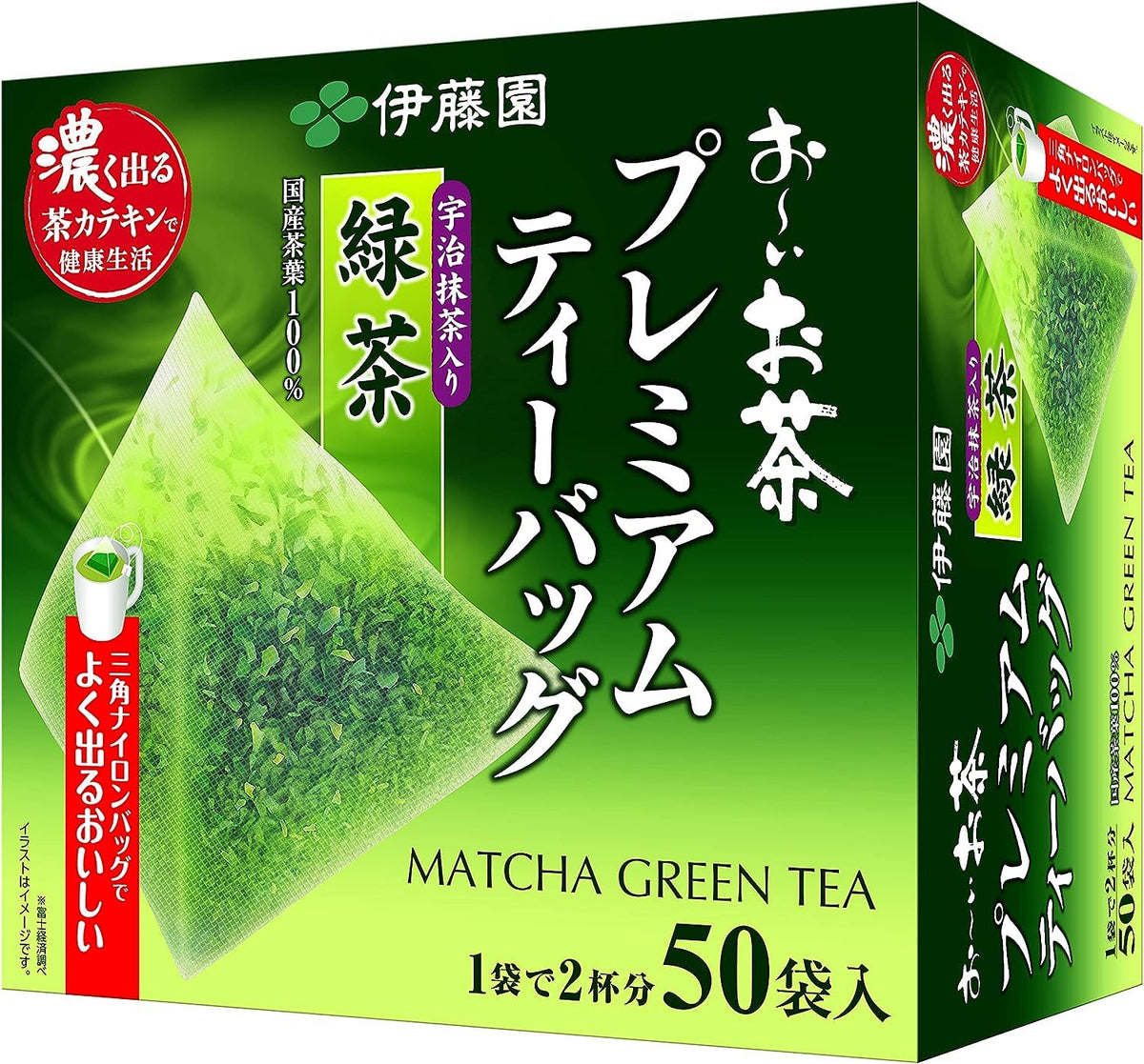 Thunder Tech Ito-en Ocha front box showing 50 tea bags and benefits