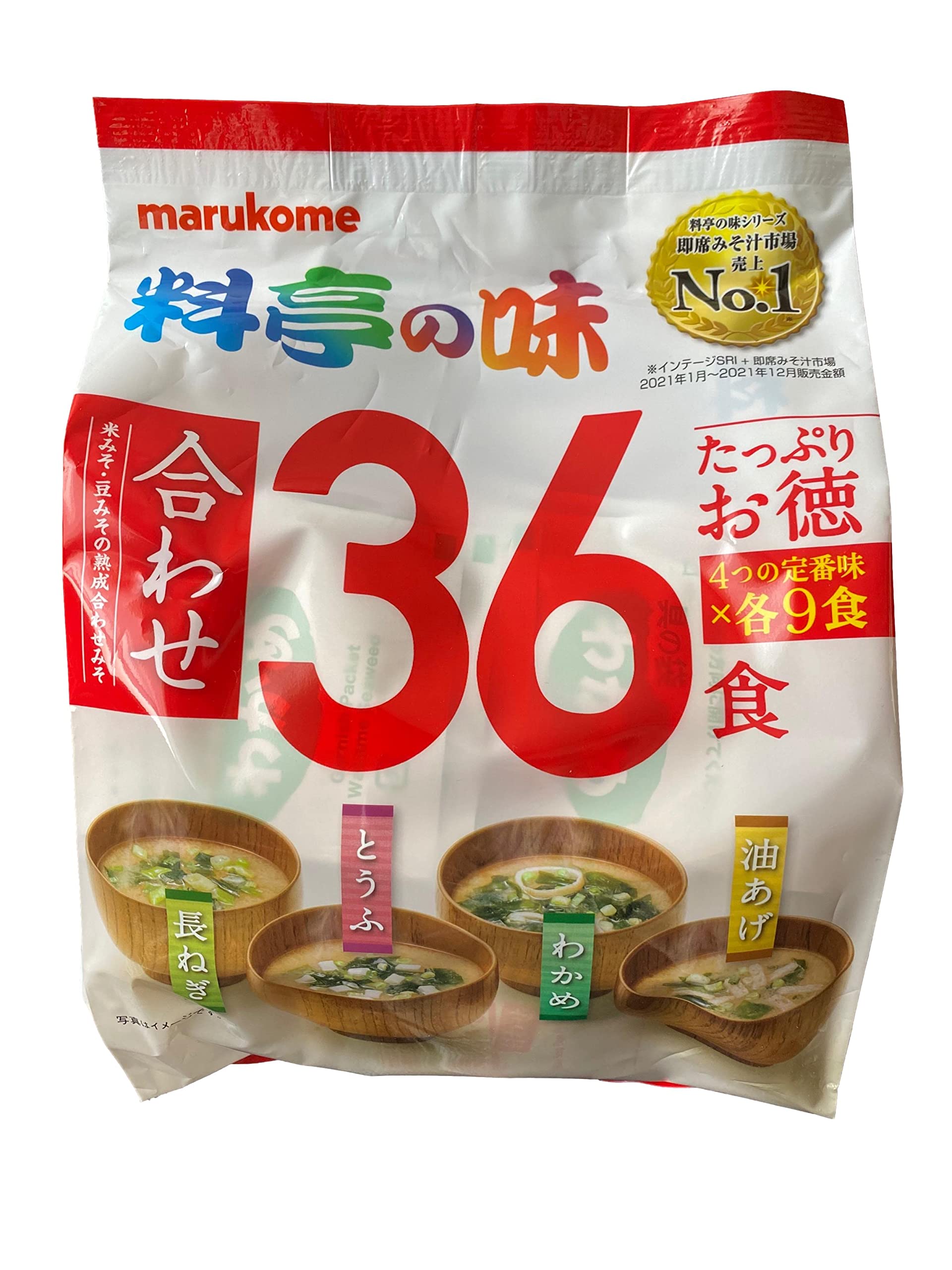 ノーブランド品 tofu serving close-up showing soft cubes and gentle texture benefit