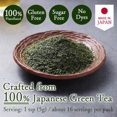 TOMOSAN brewed cup with vibrant green liquor, illustrating bright color benefit