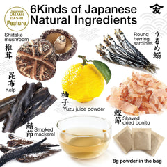 close-up of TOMOSAN dashi ingredients including kelp and dried fish, natural umami profile