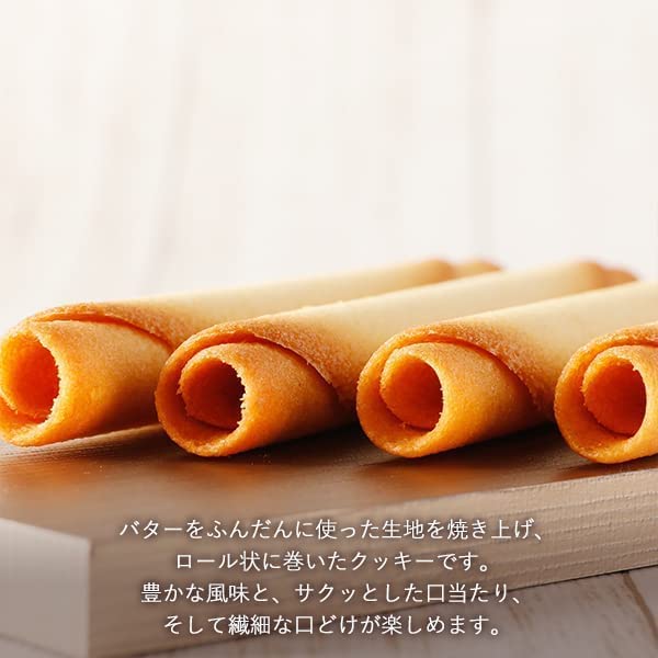 TSTADVANCE Yoku Moku stacked rolls demonstrating consistent shape and crunch