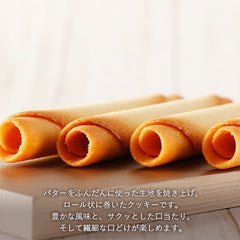 TSTADVANCE Yoku Moku stacked rolls demonstrating consistent shape and crunch