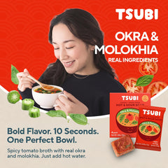 Tsubi close-up of a single freeze-dried tomato cube highlighting texture and quick-dissolve benefit