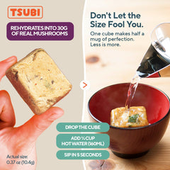 Tsubi Soup freeze-dried shiitake texture close-up boosting savory umami