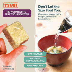 Tsubi miso powder texture close-up highlighting authentic creamy white miso flavor