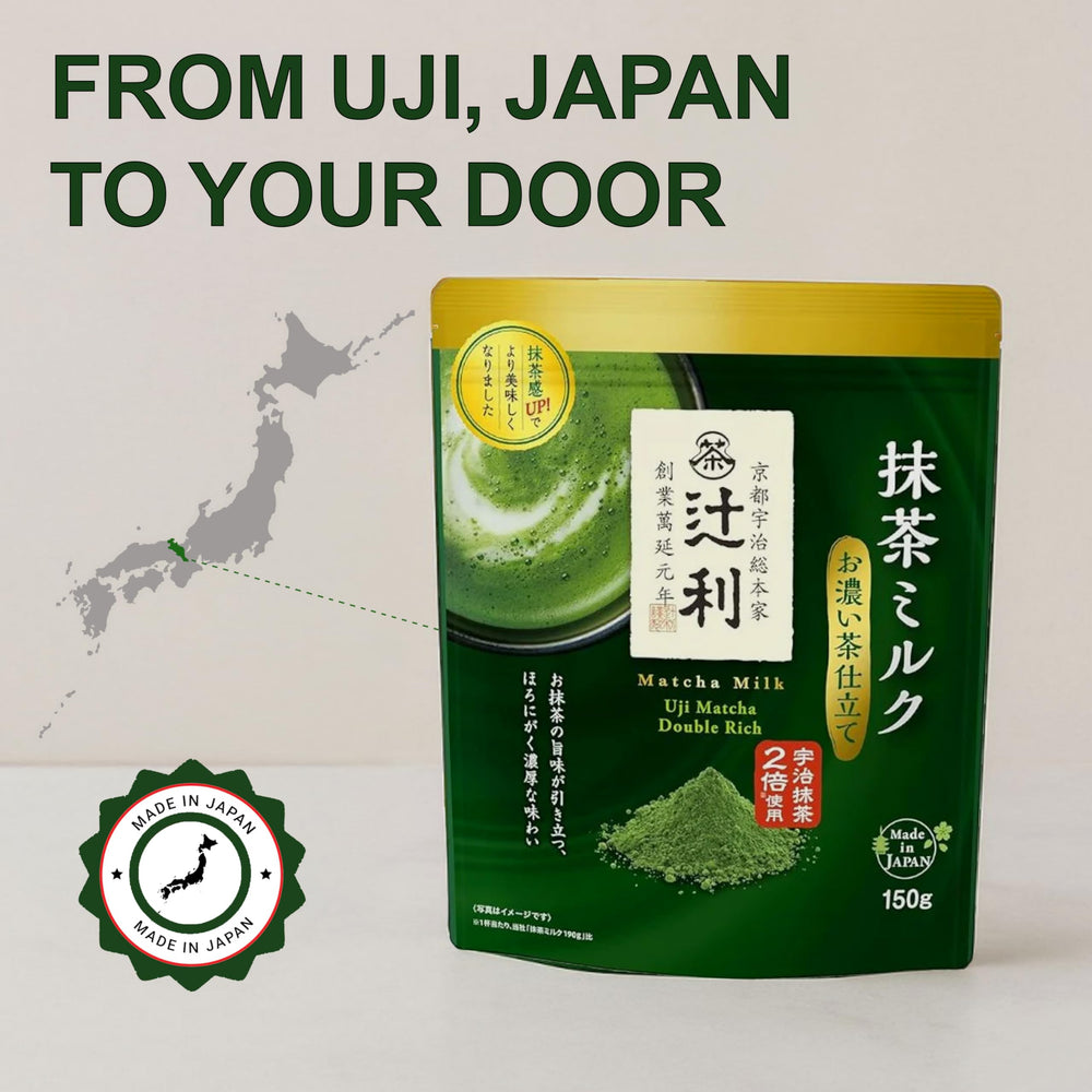 Sakura Box Tsujiri powder close-up texture highlighting fine grind and vibrant color
