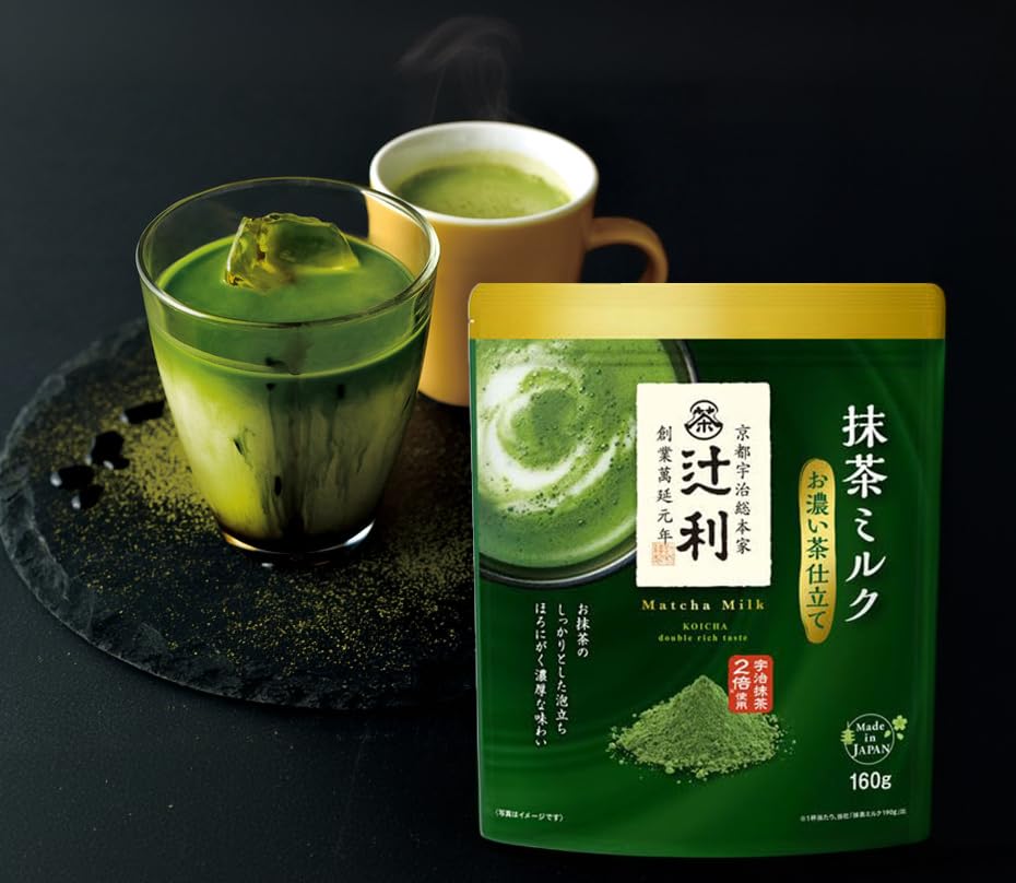 Sakura Box Tsujiri bag beside everyday items for clear serving-size and portability