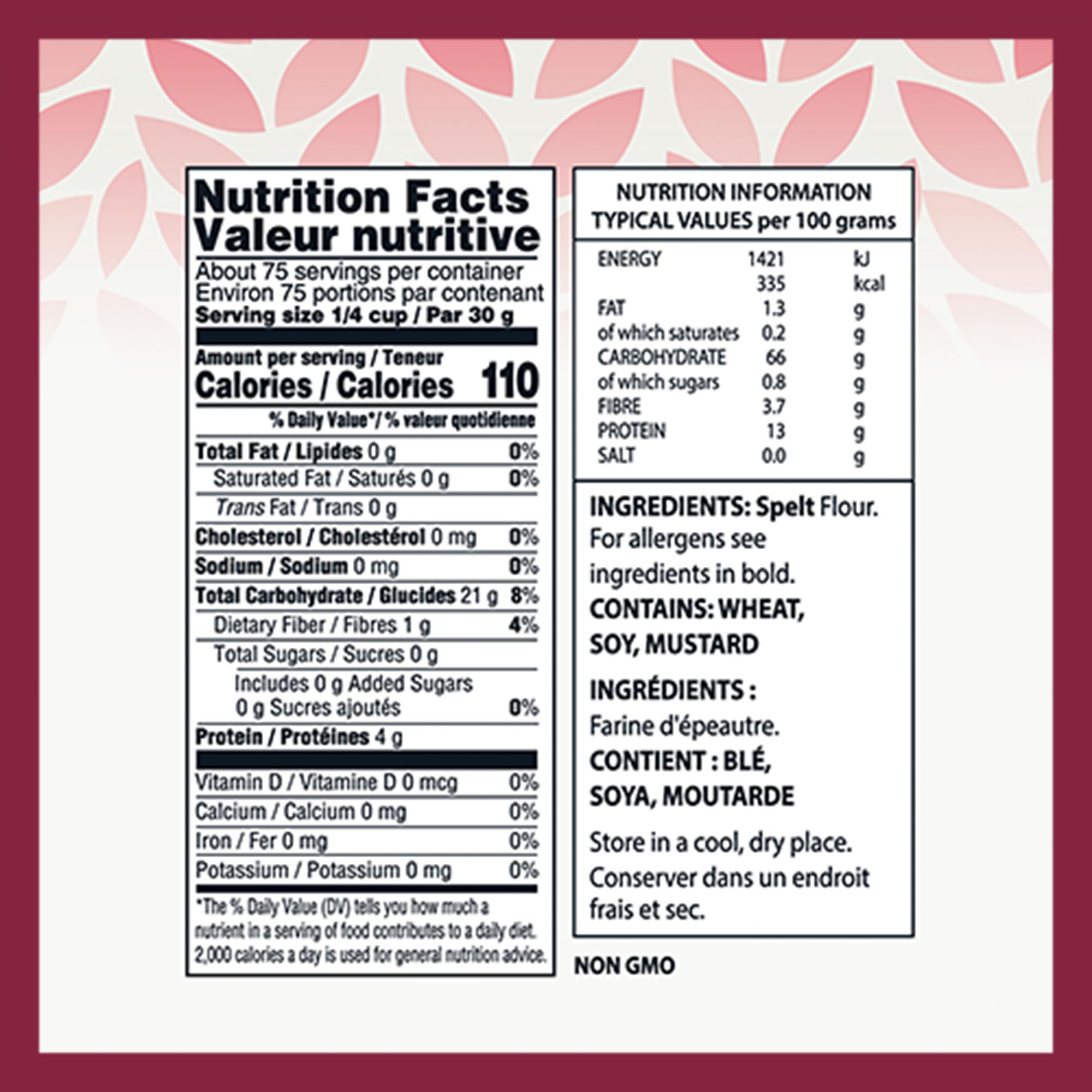 Tuscanini product label showing Kosher certification and origin