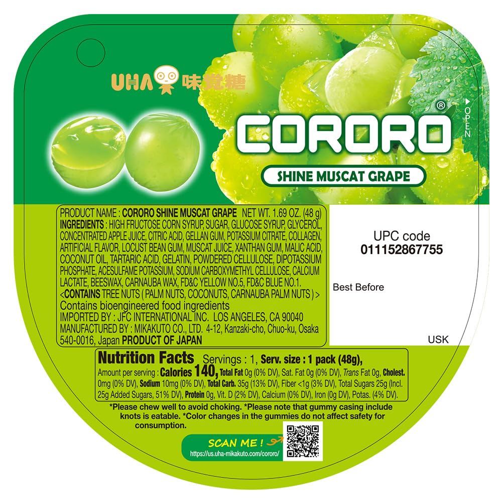 UHA CORORO multipack box grouped to show bulk purchase option for gifting or stocking