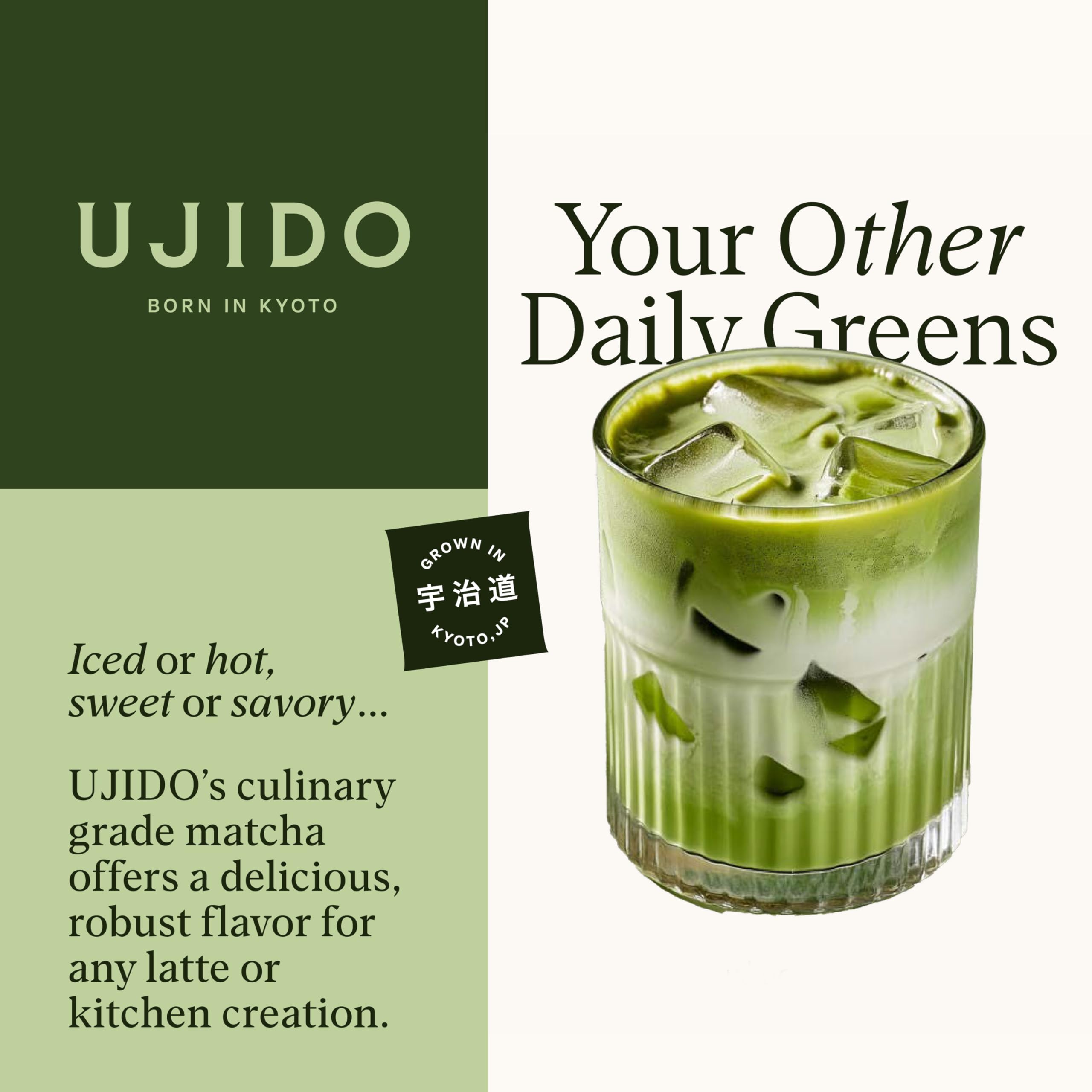 Ujido matcha latte in glass demonstrating creamy froth benefit