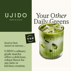 Ujido matcha latte in glass demonstrating creamy froth benefit