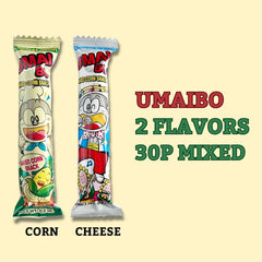 Umaibo puffed texture detail highlighting brand airy crunch