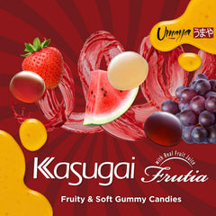 umaya Kasugai Fruita close-up of gummy texture and fruit juice clarity, highlighting soft chew