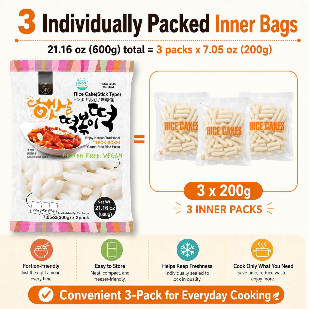 UNHA'S close-up of rice cake sticks showcasing soft-chewy texture and cooking readiness
