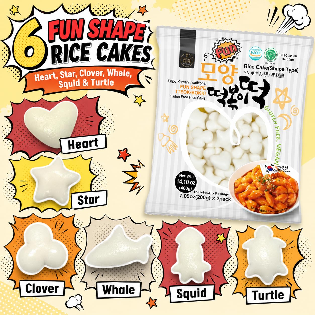 UNHA'S ASIAN SNACK BOX cooked tteokbokki plate showing sauce adhesion and appetizing look