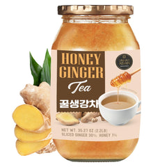 UNHA'S ASIAN SNACK BOX jar front showing honey ginger concentrate, convenient pantry staple