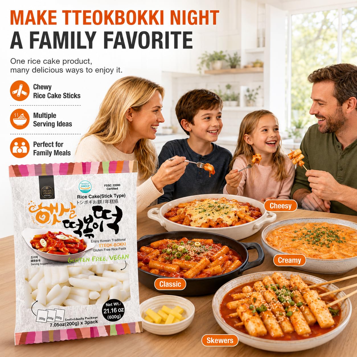 UNHA'S hot pot with rice cakes added illustrating shared-meal versatility