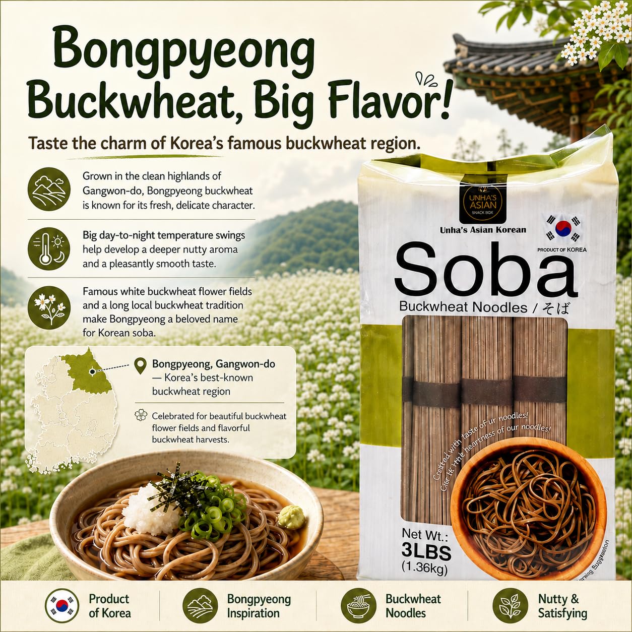 UNHA'S ASIAN SNACK BOX bulk pack beside measuring cup for portioning convenience