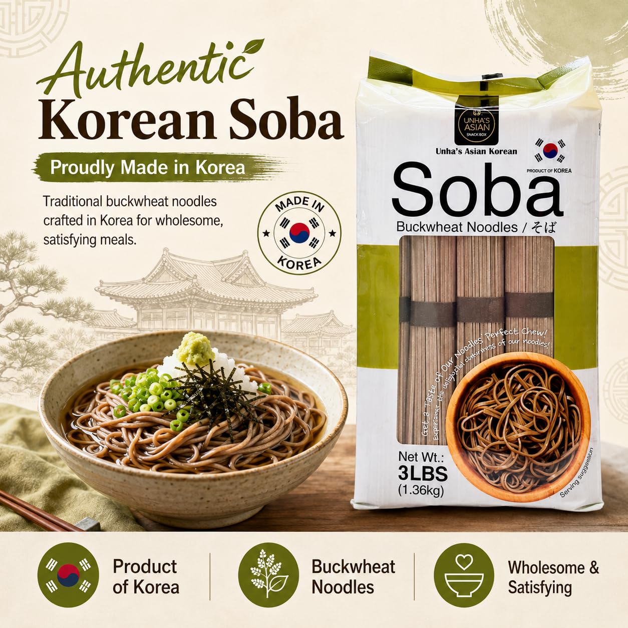 UNHA'S ASIAN SNACK BOX cooked soba in hot broth demonstrating hearty mouthfeel