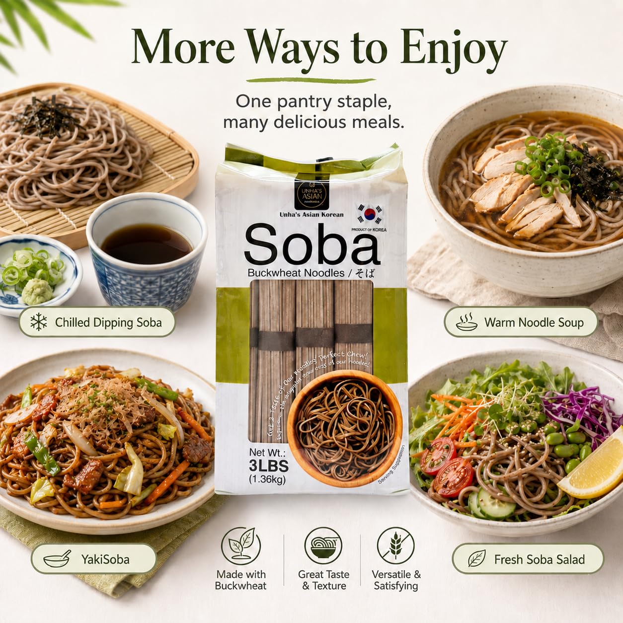 UNHA'S ASIAN SNACK BOX ingredient label close-up confirming simple components