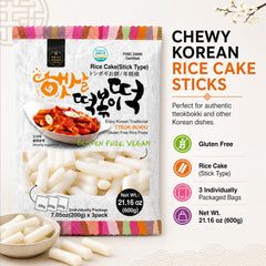 UNHA'S tteokbokki served in bowl highlighting how the rice cakes absorb sauce
