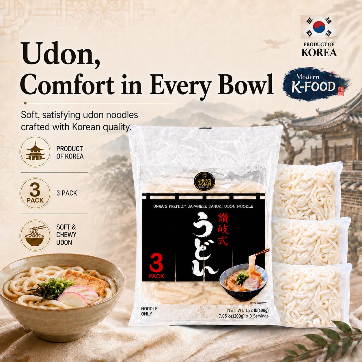 UNHA'S ASIAN SNACK BOX udon with tempura and egg highlighting pairing options