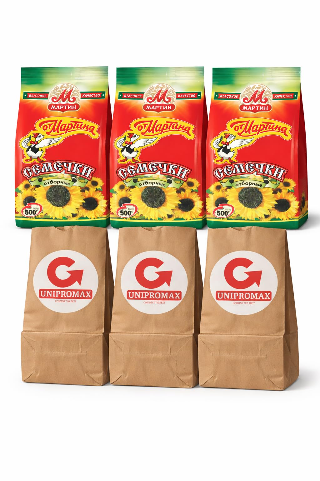 Unipromax Martin front packaging showing three 500g packs and clear labeling benefit freshness
