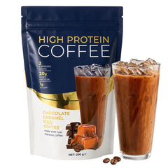 UNIQBITE front pouch showing chocolate caramel iced coffee flavor and convenient resealable pack