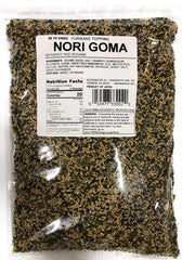 Urashima front packaging showing the 1 lb furikake for easy pantry refills and value