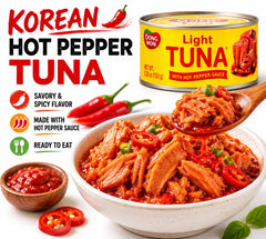 urban hj Dongwon tuna served on rice bowl adding spicy Korean flavor
