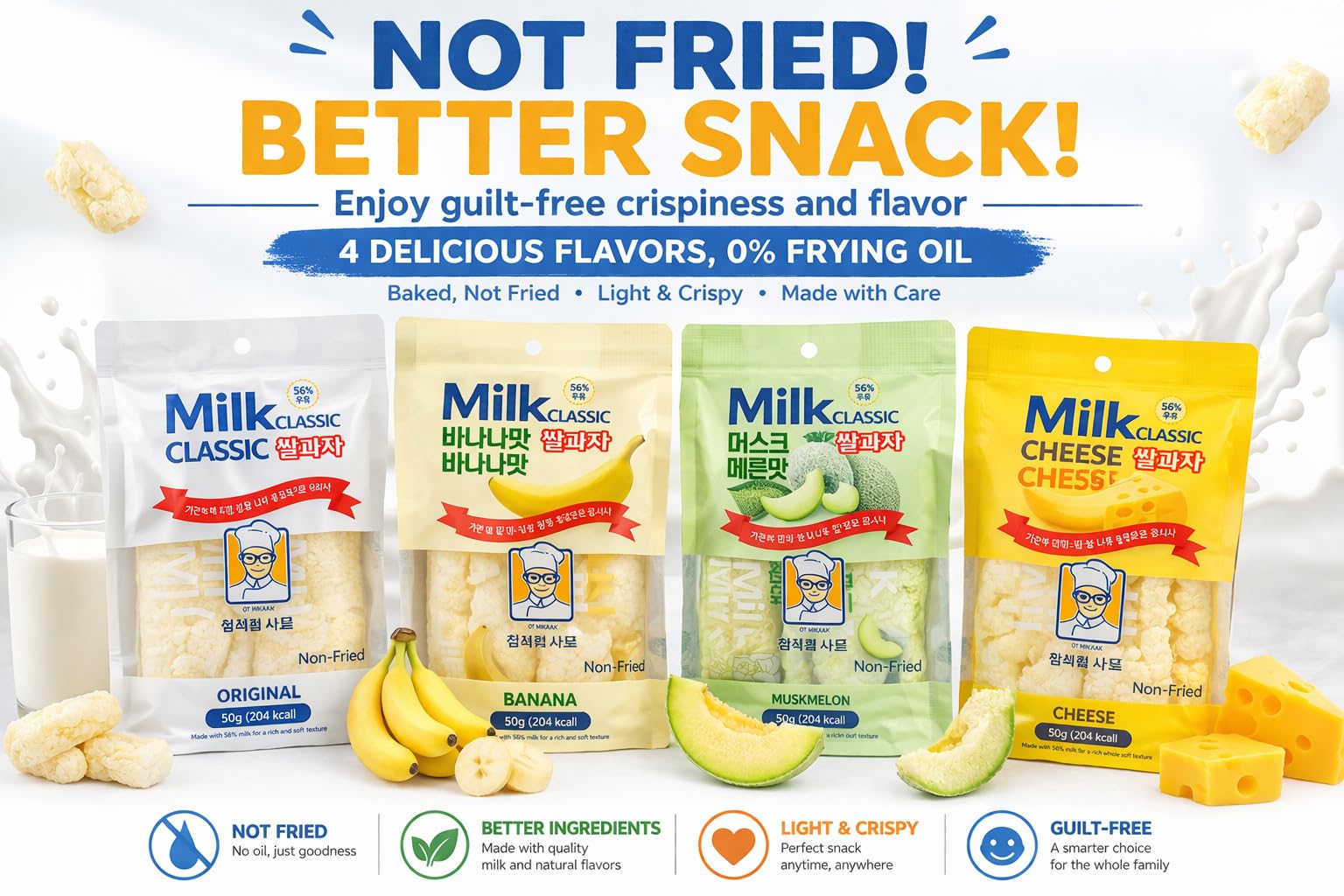 urban hj milk flavor open pack showing soft melt-in-mouth benefit