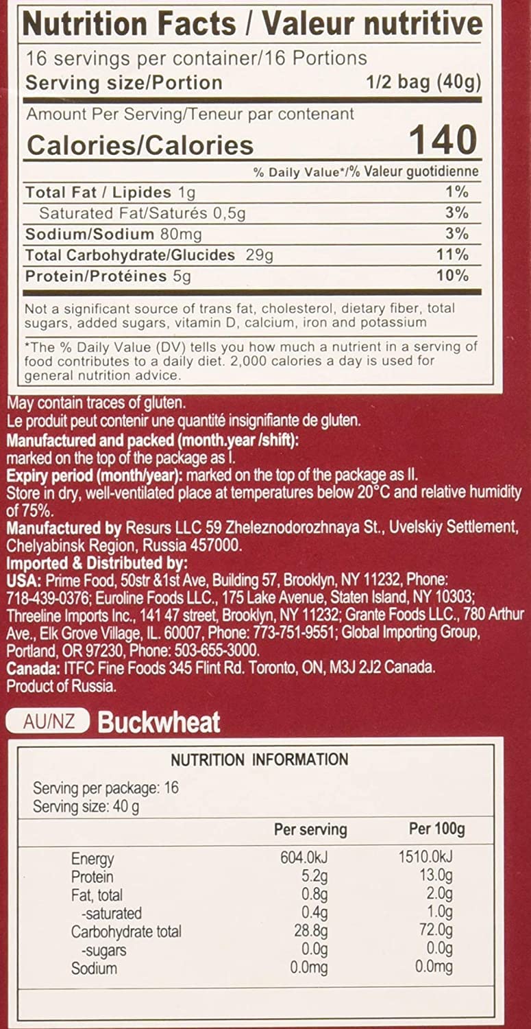 Uvelka label and nutrition details highlighting ingredients, gluten-free and vegan benefits
