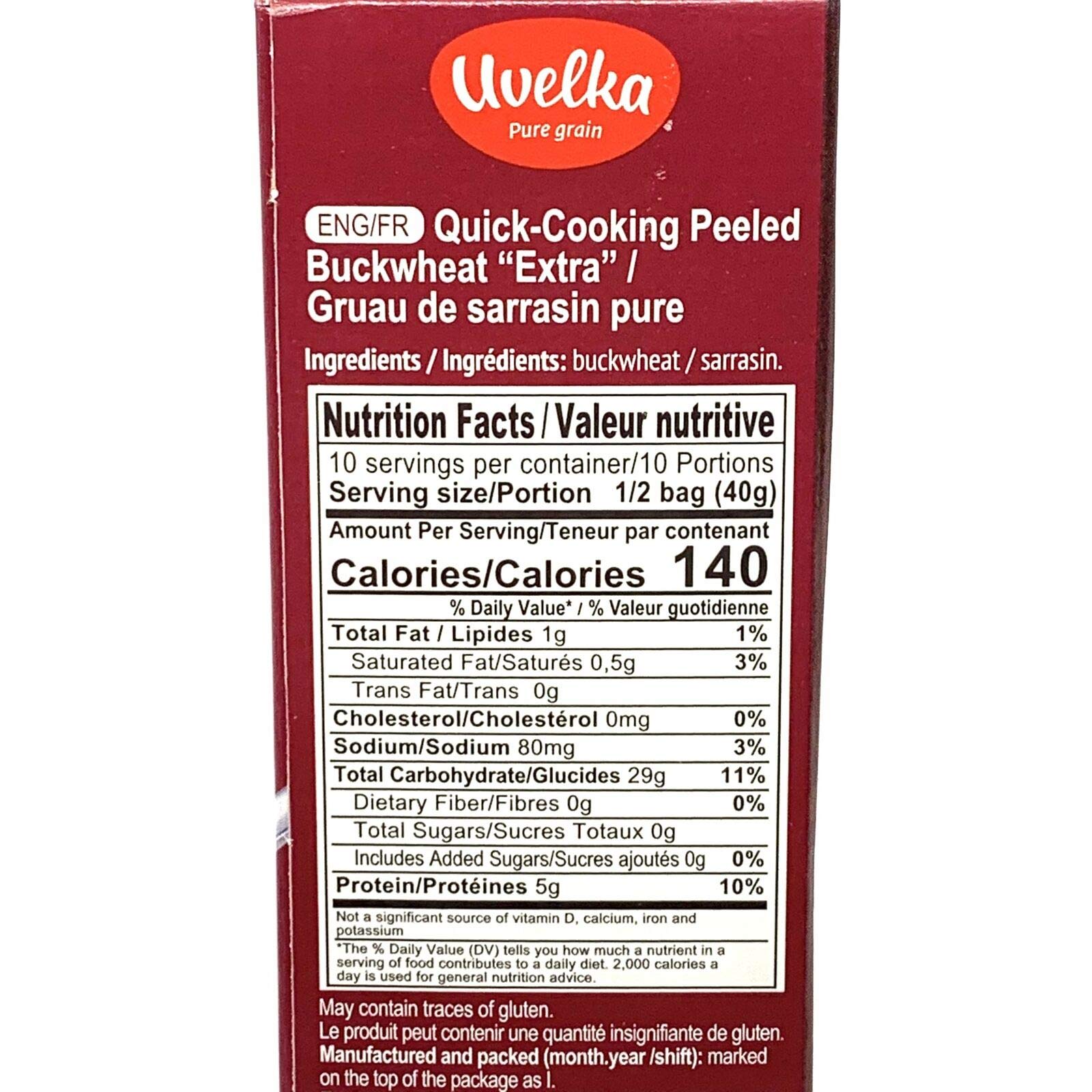 Uvelka sealed boil-in-bag close-up highlighting convenience