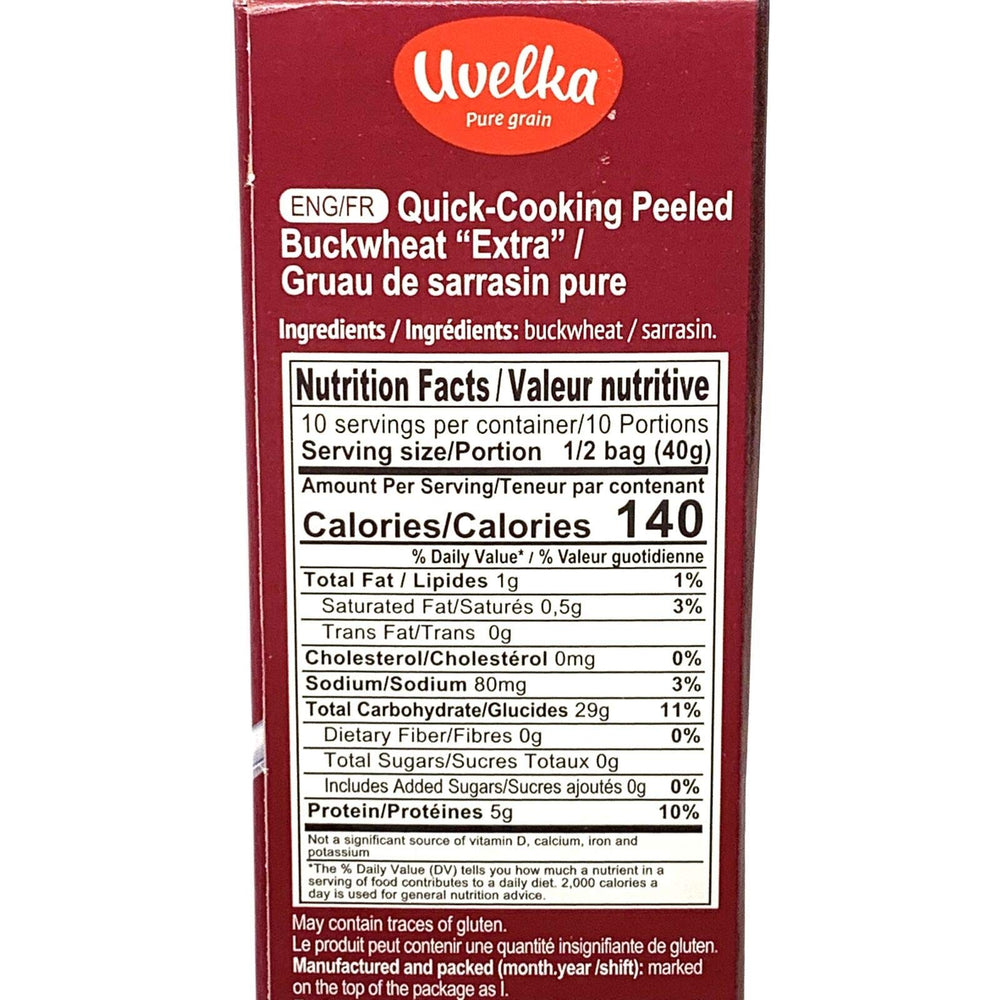 Uvelka sealed boil-in-bag close-up highlighting convenience