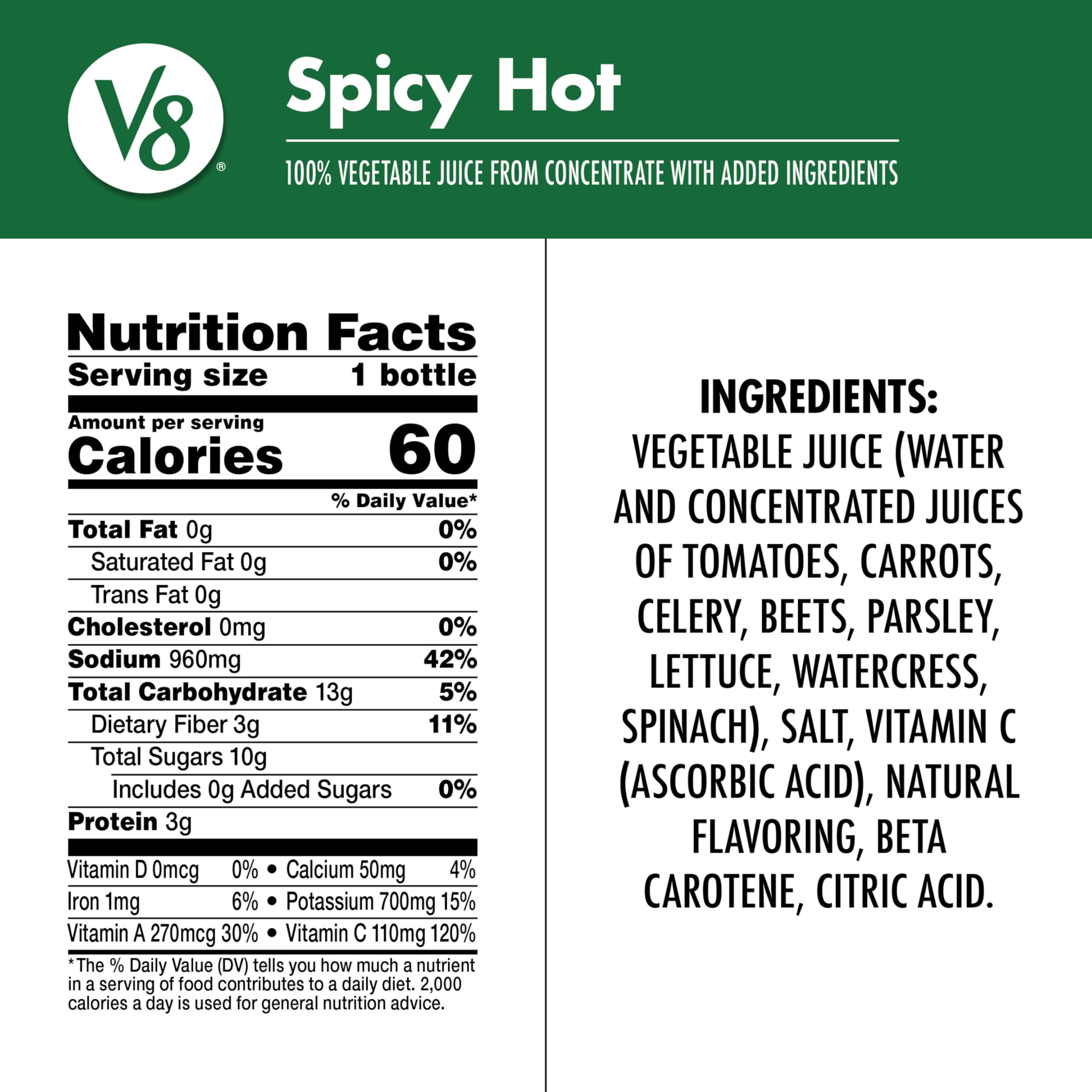 V8 spicy hot single bottle next to a measuring cup, shows 12 fl oz scale