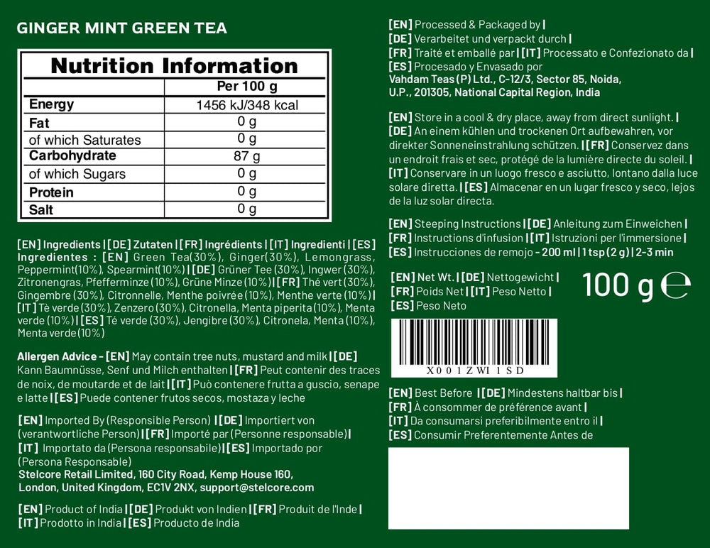 VAHDAM pouch beside teaspoon showing 3.5oz pouch yield and serving scale