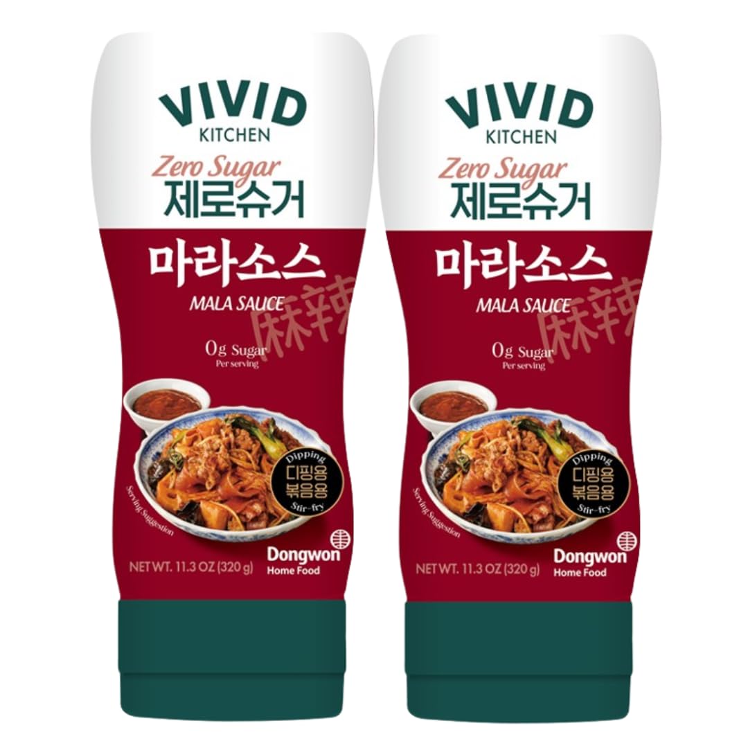 VIVID KITCHEN front packaging showing bold mala label and two bottles for quick use