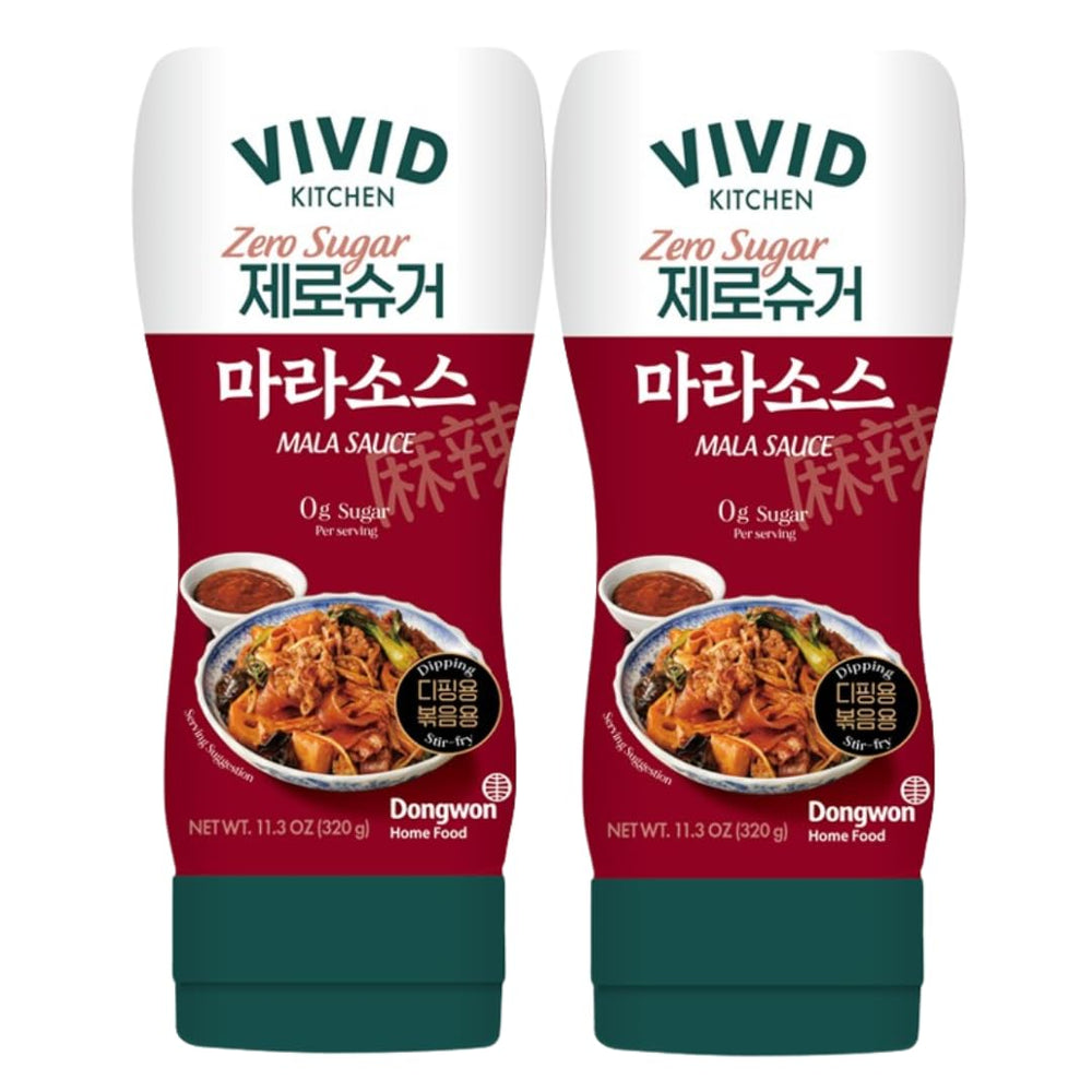 VIVID KITCHEN front packaging showing bold mala label and two bottles for quick use