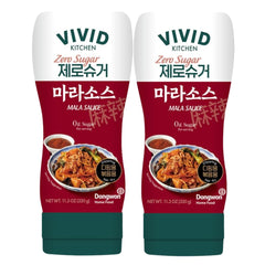 VIVID KITCHEN front packaging showing bold mala label and two bottles for quick use