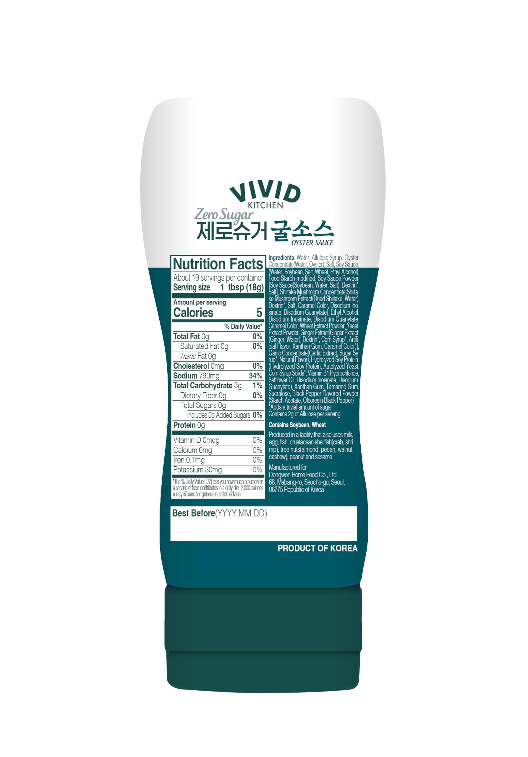 VIVID KITCHEN bottle held in hand showing compact size and convenient grip