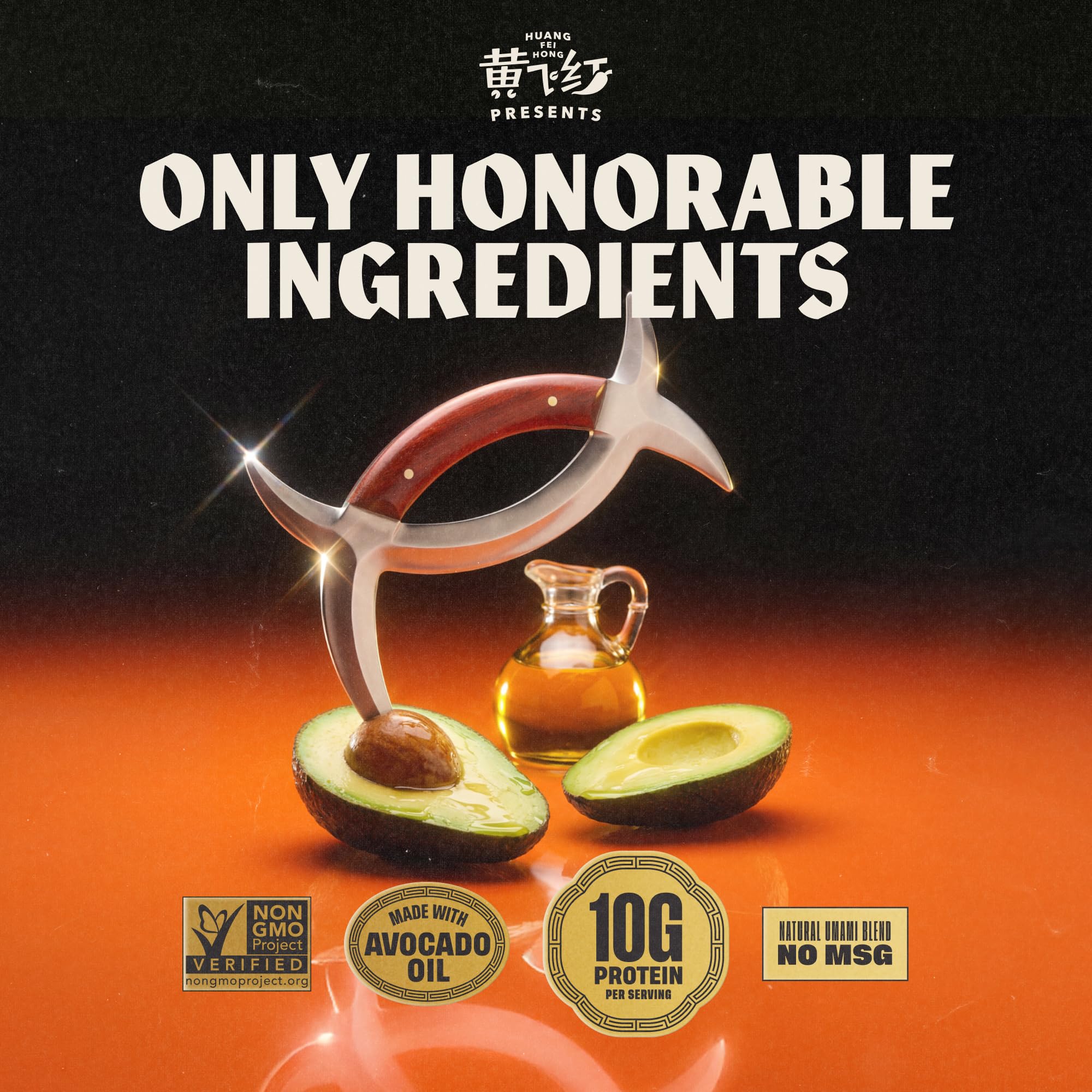 WA-CHAA! nutritional label and ingredients highlighting protein per serving