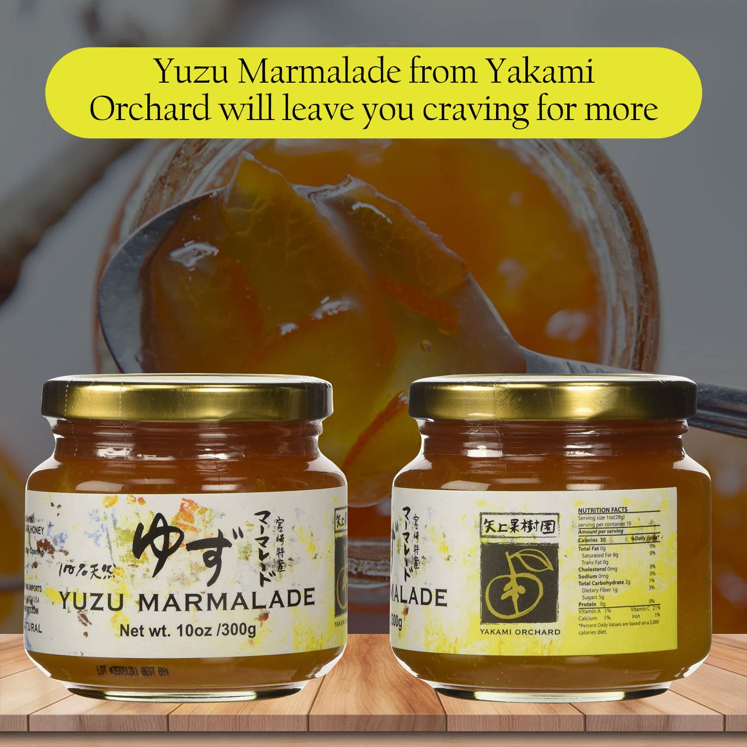 WA Imports jar of Yakami Orchard marmalade on kitchen counter ready to use