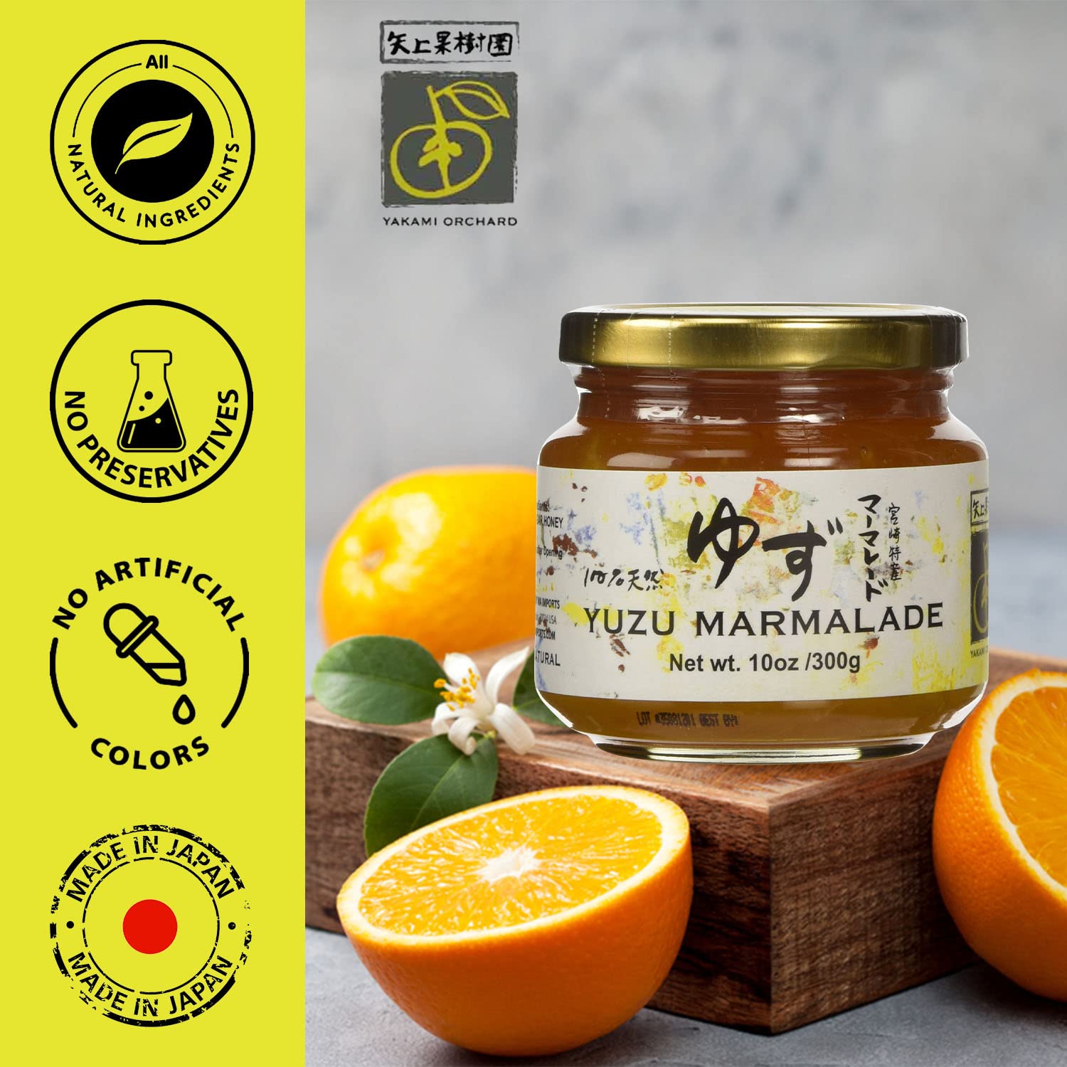 WA Imports spoonful of Yakami Orchard yuzu marmalade showing texture and shine