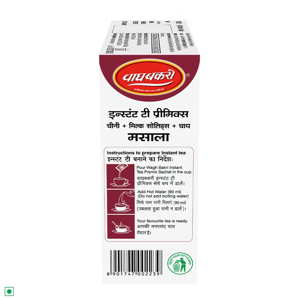 Wagh Bakri premix powder texture in spoon showing smooth dissolving benefit