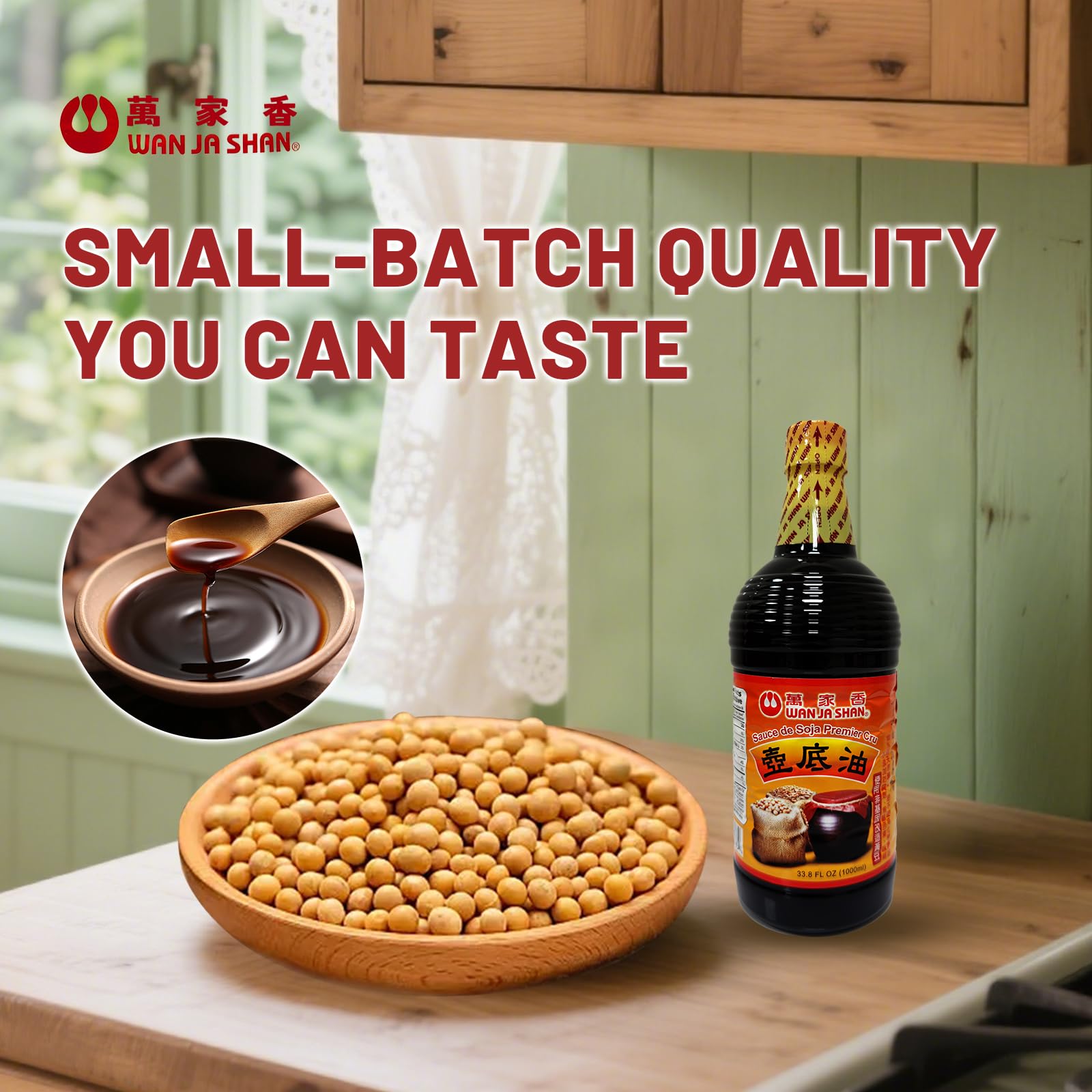Wan Ja Shan bottle next to common items to show 33.8oz scale
