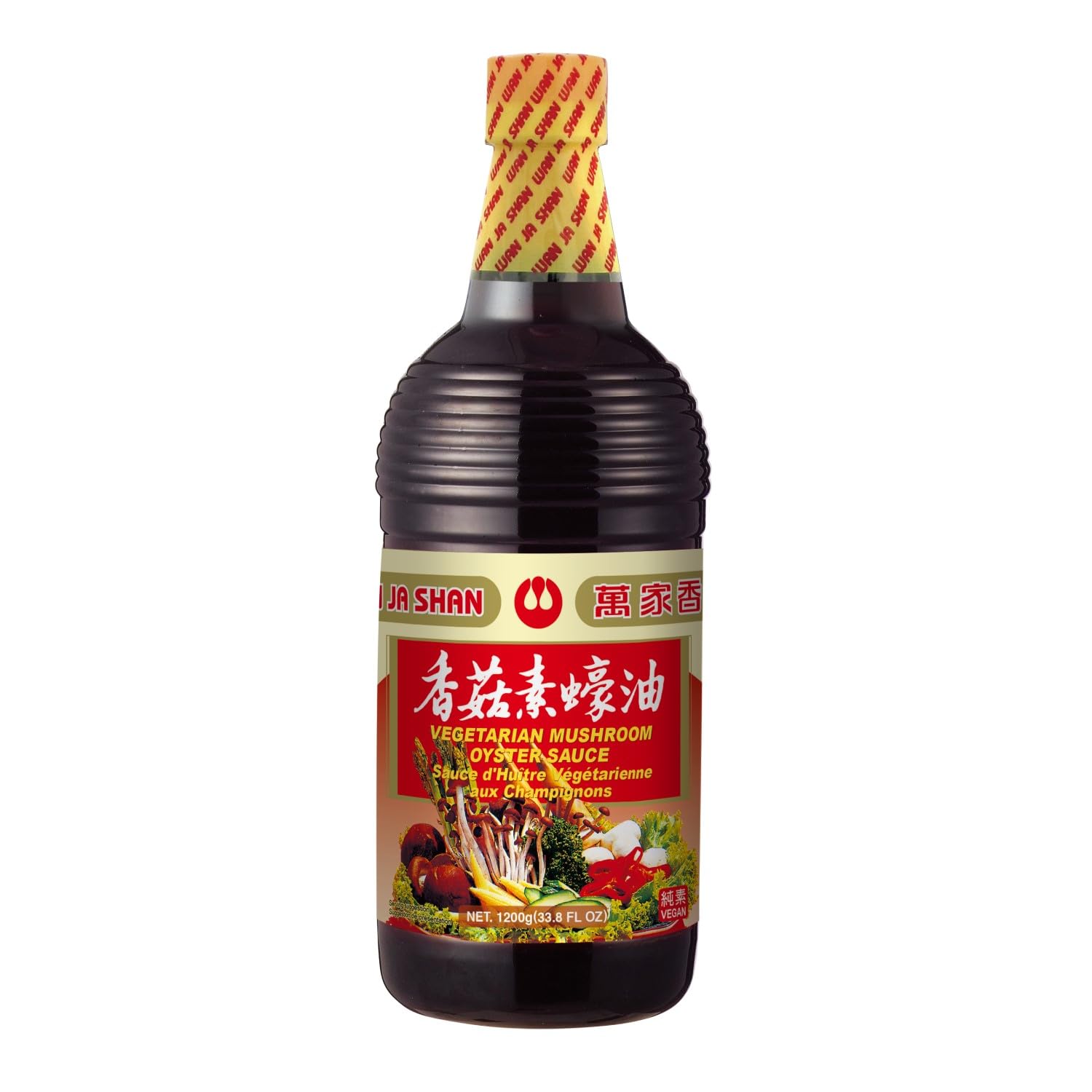 Wan Ja Shan front label showing bottle and vegan benefits
