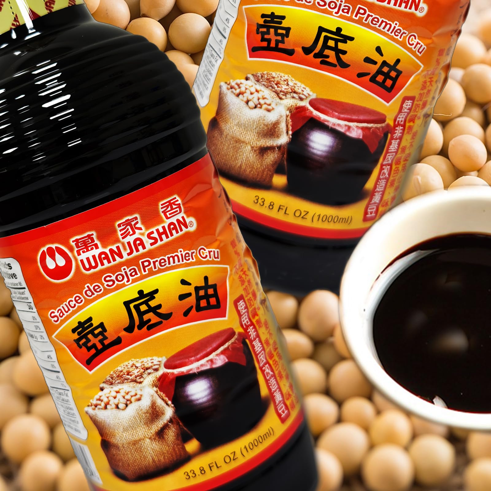 Wan Ja Shan label close-up highlighting traditional brew and non-GMO claim