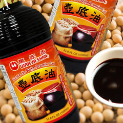 Wan Ja Shan label close-up highlighting traditional brew and non-GMO claim