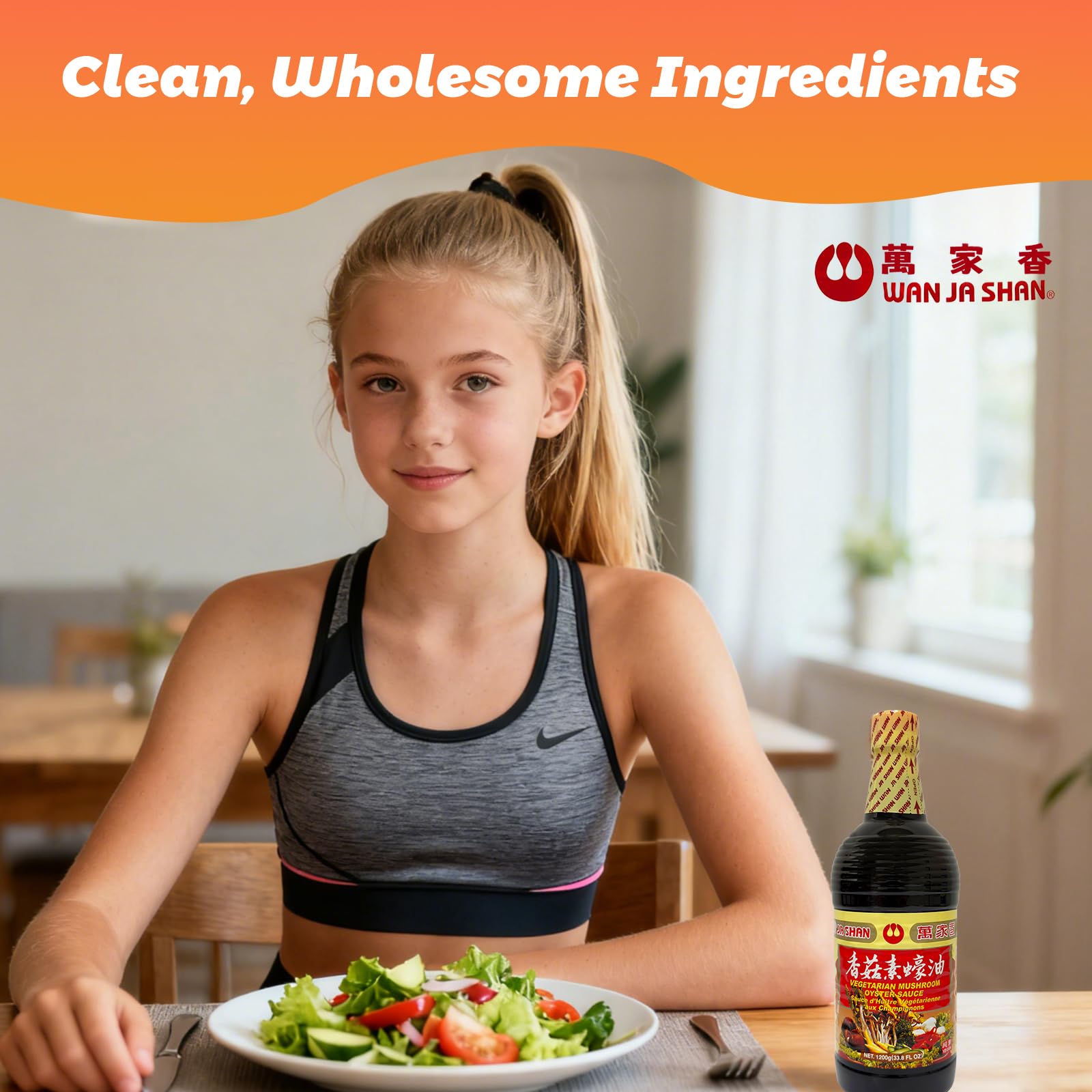 Wan Ja Shan label detail showing non-GMO and no MSG features