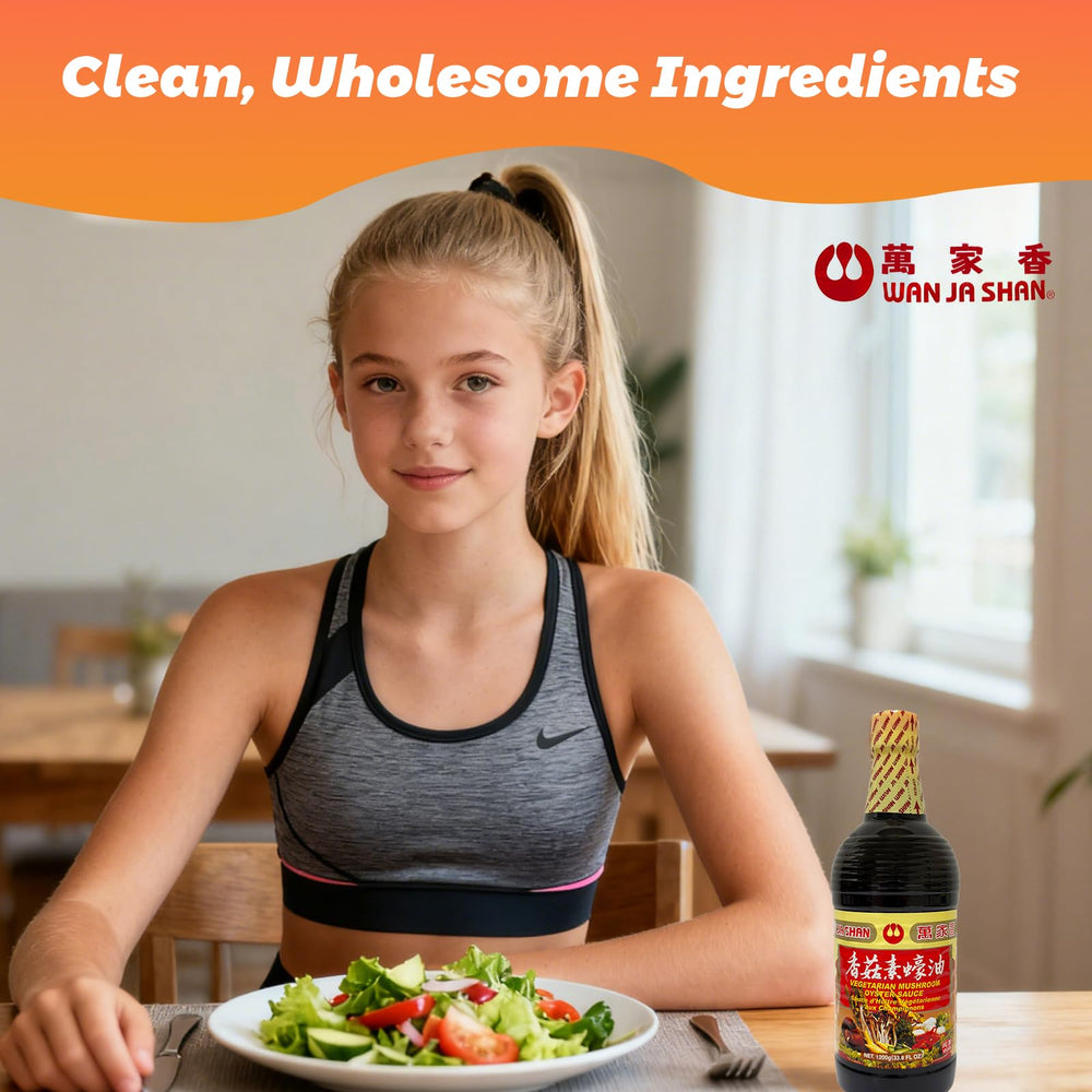Wan Ja Shan label detail showing non-GMO and no MSG features